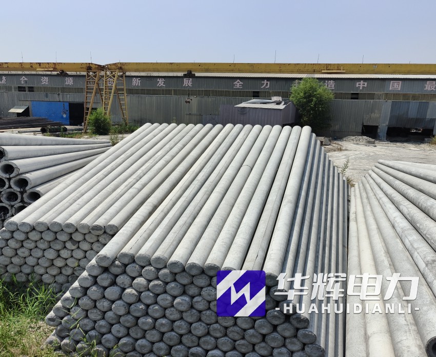 黄江镇15米水泥电线杆